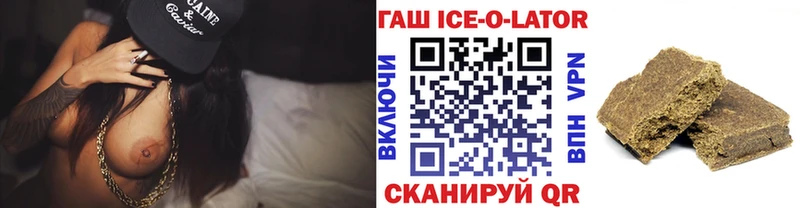 Сколько стоит Урус-Мартан Марихуана Cocaine СК Меф мяу мяу Гашиш