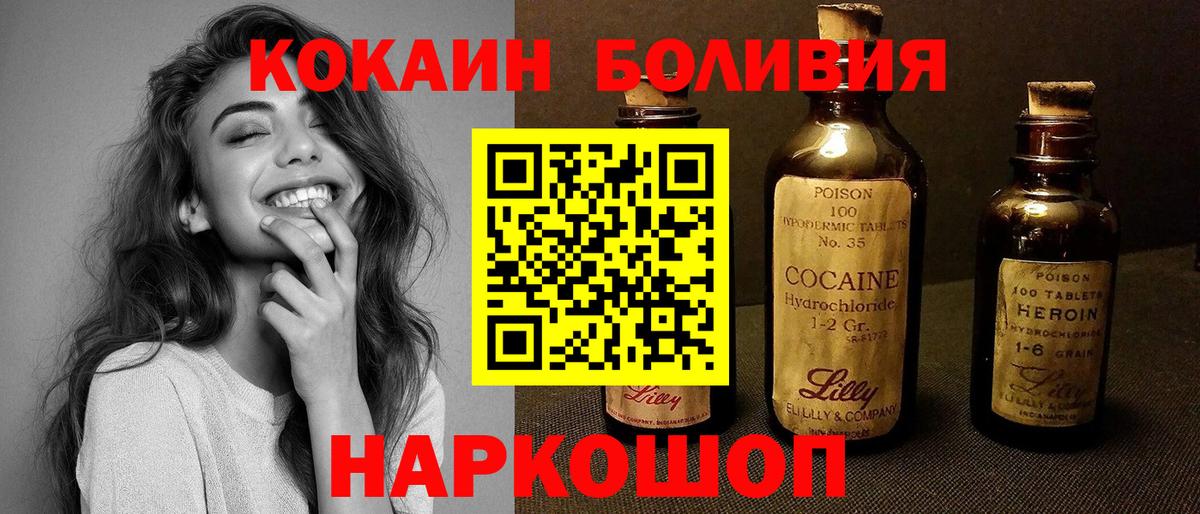 MDMA  ГАШ  Урус-Мартан  ГАШИШ  Мефедрон кристаллы  МАРИХУАНА  Cocaine 