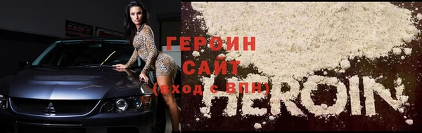 СК Михайловка