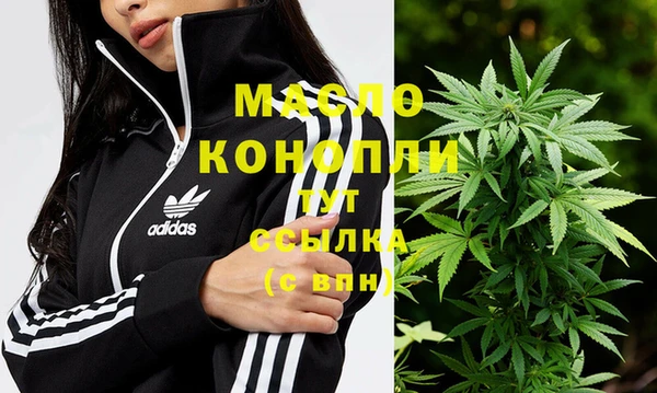 прущая мука Михайловск