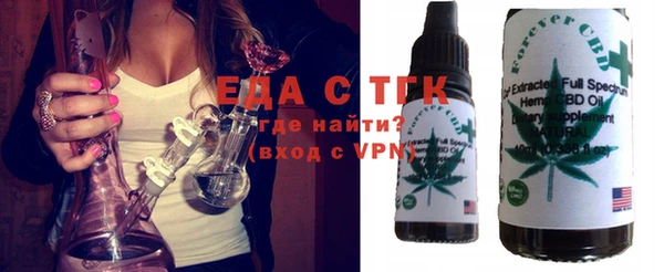 хмурый Михайлов