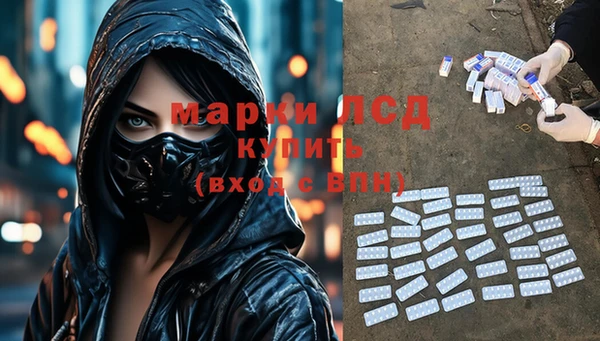хмурый Михайлов