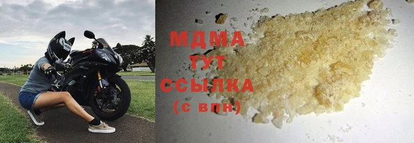 СК Михайловка