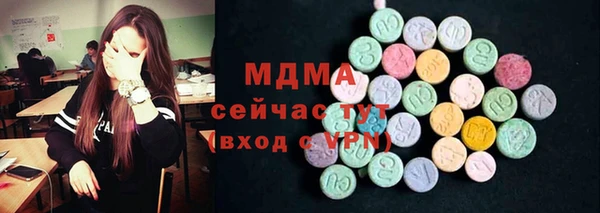 хмурый Михайлов