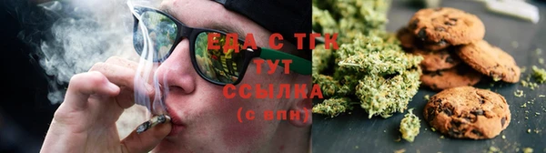 СК Михайловка