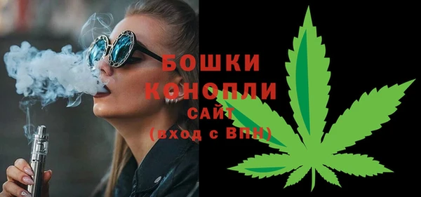прущая мука Михайловск