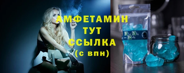 прущая мука Михайловск