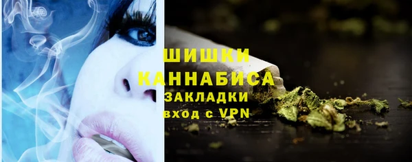 прущая мука Михайловск