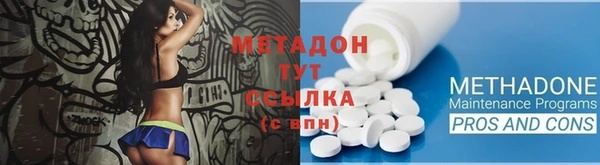 СК Михайловка