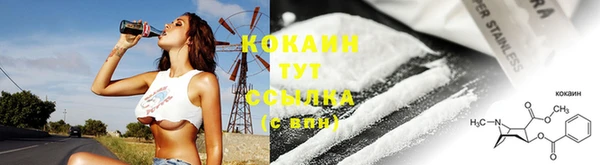 СК Михайловка