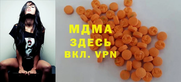 прущая мука Михайловск