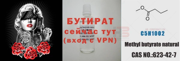 хмурый Михайлов