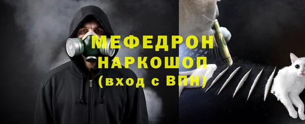 СК Михайловка