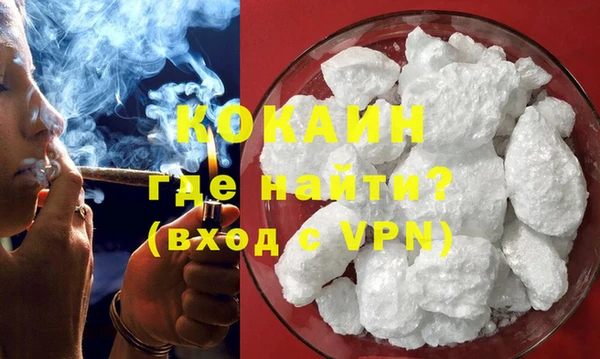 хмурый Михайлов