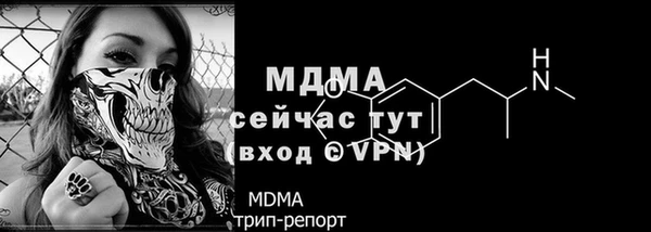прущая мука Михайловск