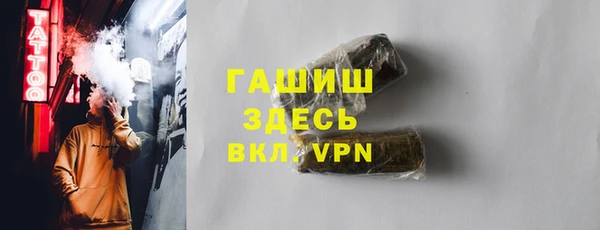 хмурый Михайлов
