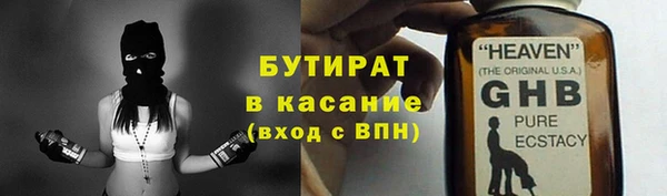 хмурый Михайлов