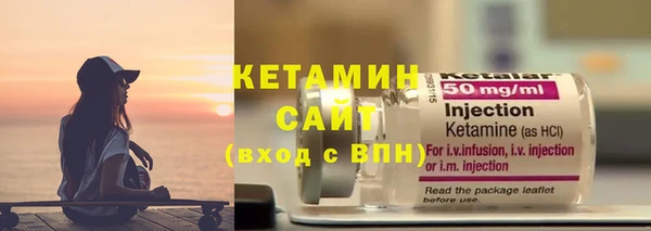 хмурый Михайлов
