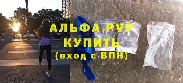 СК Михайловка