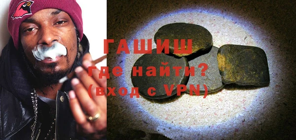 СК Михайловка