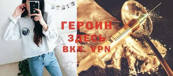 хмурый Михайлов