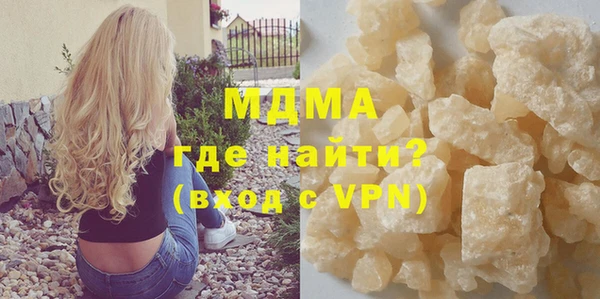 прущая мука Михайловск