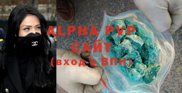 СК Михайловка