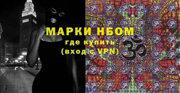 прущая мука Михайловск