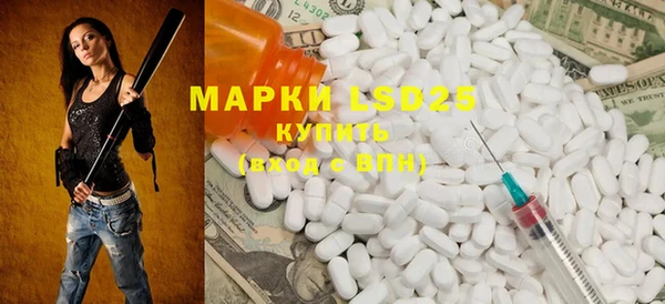 прущая мука Михайловск