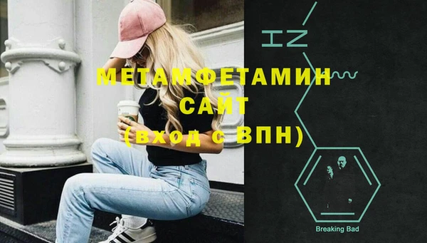 хмурый Михайлов