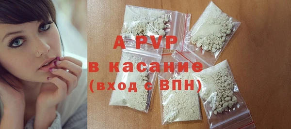 хмурый Михайлов