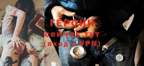 СК Михайловка