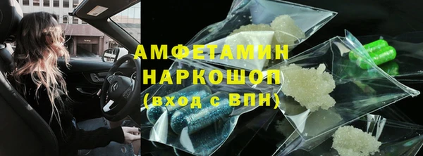 СК Михайловка