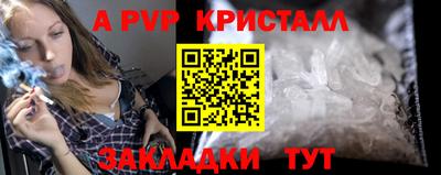 MDMA Premium VHQ Камышлов