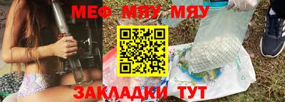 прущие крисы Апрелевка