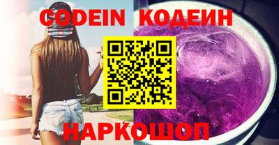 MDMA Premium VHQ Камышлов