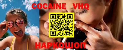 амфетамин Канаш