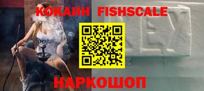 MDMA Premium VHQ Камышлов