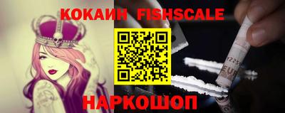 амфетамин Канаш