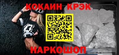 MDMA Premium VHQ Камышлов