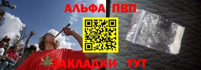 MDMA Premium VHQ Камышлов