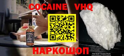 амфетамин Канаш