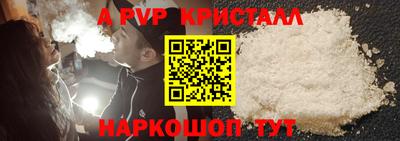 MDMA Premium VHQ Камышлов