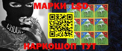 альфа пвп VHQ Апшеронск