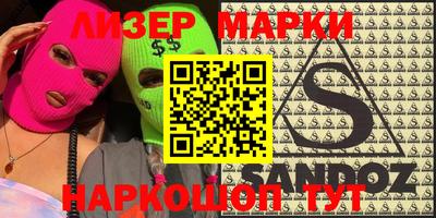 MDMA Premium VHQ Камышлов