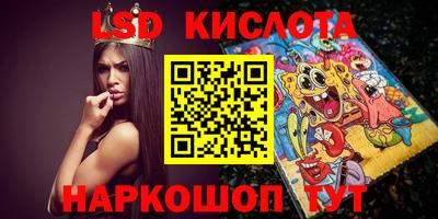амфетамин Канаш