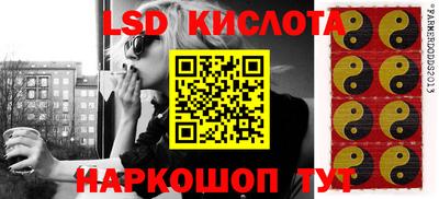 амфетамин Канаш