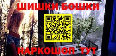 альфа пвп VHQ Апшеронск