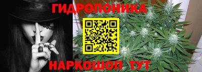 прущие крисы Апрелевка