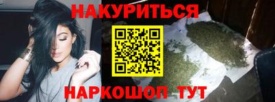 стафф Кандалакша